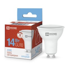 Лампа светодиодная LED-JCDRC-VC 14Вт 230В GU10 6500К 1260лм IN HOME 4690612047973