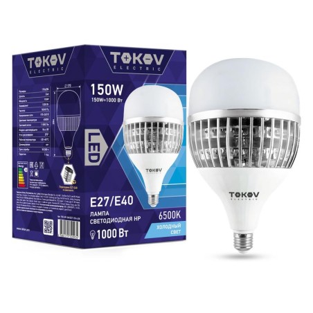 Лампа светодиодная 150Вт HP 6500К E40/E27 176-264В TOKOV ELECTRIC TKE-HP-E40/E27-150-6.5K