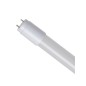 Лампа светодиодная 20Вт G13 6500К GLASS 1200мм T8 Космос Lksm_LED20wG13T865GL