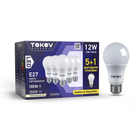 Набор ПРОМО лампа светодиодная 12Вт А60 3000К Е27 176-264В (Promo 5+1 шт) TOKOV ELECTRIC Promo-A60-E27-12-3K