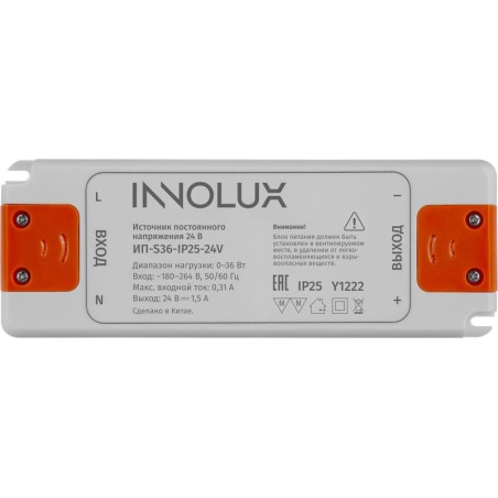 Драйвер для светодиодной ленты 97 428 ИП-S36-IP25-24V INNOLUX 97428