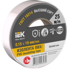 Изолента 0.15х19мм (рул.25м) бел. IEK EX-IZ10-C15-19-25-K01