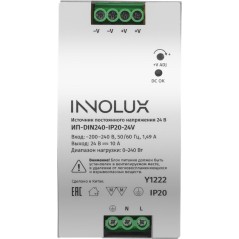 Драйвер для светодиодной ленты 97 443 ИП-DIN240-IP20-24V INNOLUX 97443