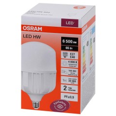 Лампа светодиодная высокомощная LED HW 65Вт T матовая 4000К нейтр. бел. E27 6500лм 140-265В с адаптером E40 угол пучка 200град. 