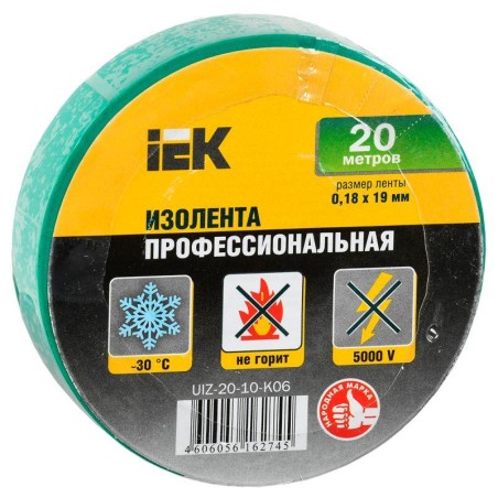 Изолента ПВХ 0.18х19мм зел. (рул.20м) IEK UIZ-20-10-K06