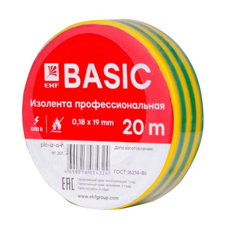 Изолента класс А 0.18х19мм (рул.20м) желт./зел. EKF plc-iz-a-yg