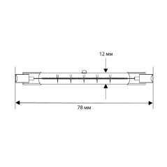Лампа галогенная J78 100Вт линейная R7s 3000К 240В лин. 78мм Camelion 2932