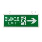 Светильник аварийно-эвакуационный EXIT-201 двухсторонний LED Basic EKF EXIT-DS-201-LED