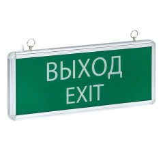 Светильник аварийно-эвакуационный EXIT-101 односторонний LED Basic EKF EXIT-SS-101-LED