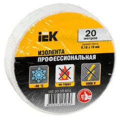 Изолента ПВХ 0.18х19мм бел. (рул.20м) IEK UIZ-20-10-K01