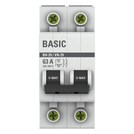 Выключатель нагрузки 2п 63А ВН-29 Basic EKF SL29-2-63-bas