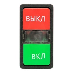 Кнопка AS-22N "Пуск-Стоп" прямоугольная 220В NO+NC EKF pbn-as-rec