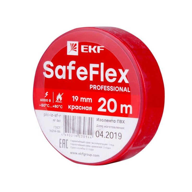 Изолента ПВХ 19мм (рул.20м) крас. SafeFlex EKF plc-iz-sf-r