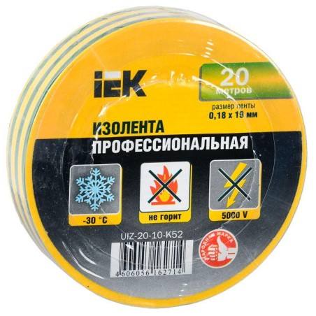 Изолента ПВХ 0.18х19мм желт./зел. (рул.20м) IEK UIZ-20-10-K52