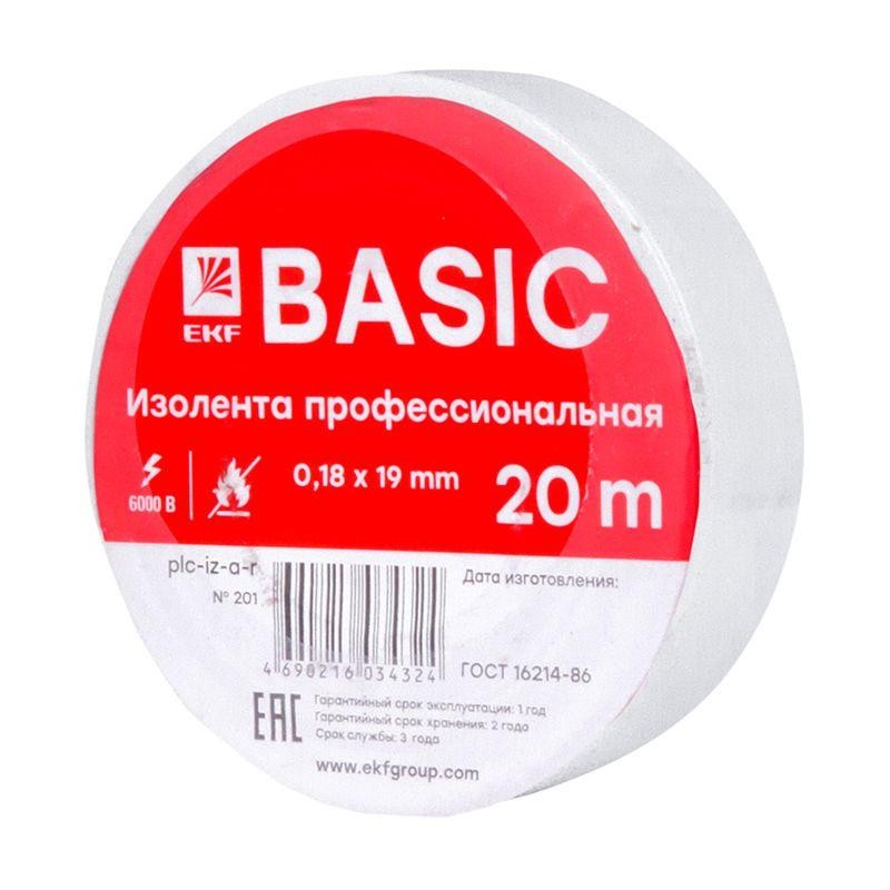 Изолента класс А 0.18х19мм (рул.20м) бел. EKF plc-iz-a-w