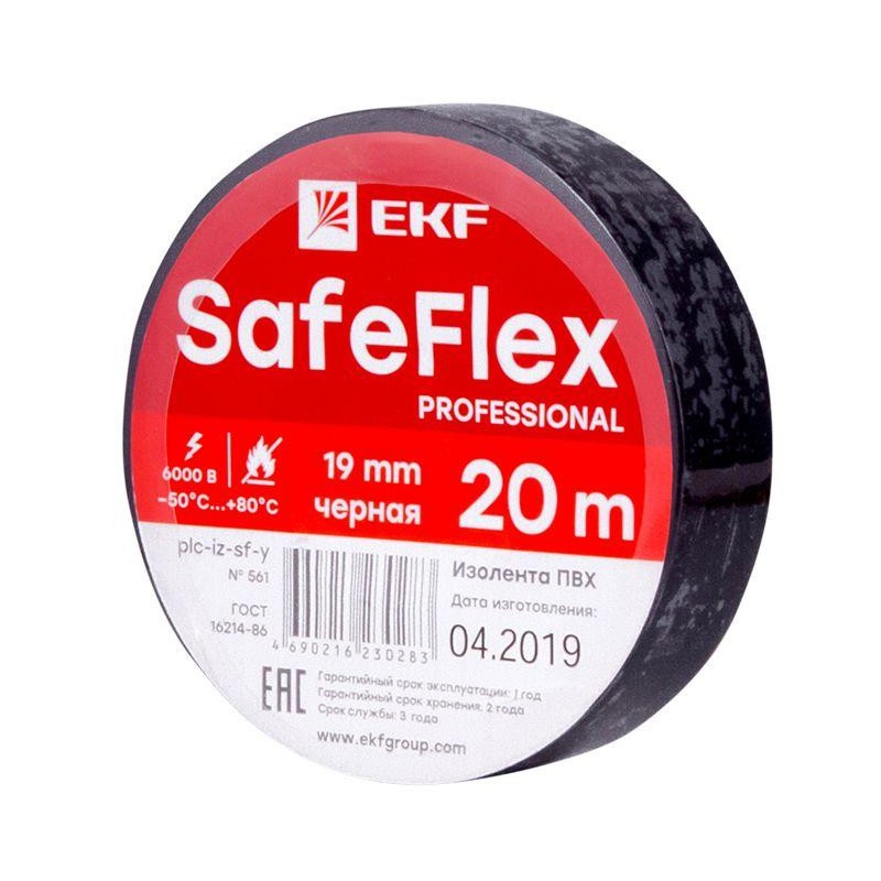 Изолента ПВХ 19мм (рул.20м) черн. SafeFlex EKF plc-iz-sf-b