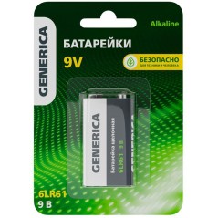 Элемент питания алкалиновый "крона" 6LR61 9В Alkaline (блист.1шт) GENERICA ABT-6LR619V-ST-L02-G