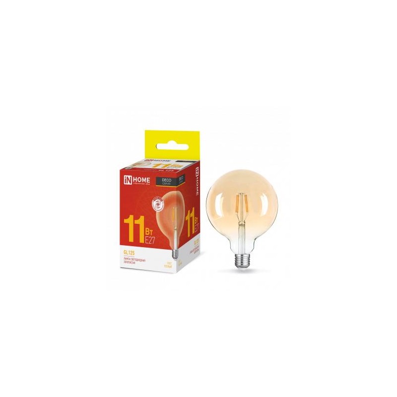 Лампа светодиодная LED-GL-125-deco gold 11Вт шар золотая 3000К тепл. бел. E27 1160лм 230В IN HOME 4690612036489