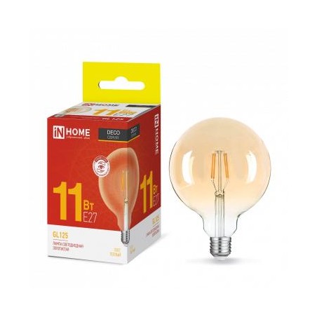 Лампа светодиодная LED-GL-125-deco gold 11Вт шар золотая 3000К тепл. бел. E27 1160лм 230В IN HOME 4690612036489