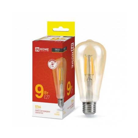 Лампа светодиодная LED-ST64-deco gold 9Вт цилиндр золотая 3000К тепл. бел. E27 1040лм 230В IN HOME 4690612035659