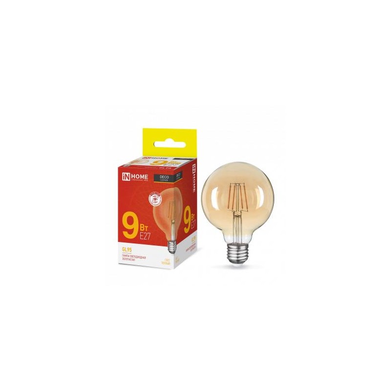 Лампа светодиодная LED-GL-95-deco gold 9Вт шар золотая 3000К тепл. бел. E27 1040лм 230В IN HOME 4690612036465