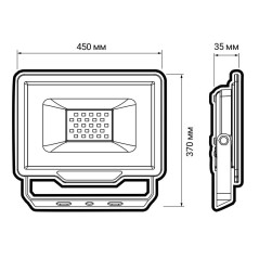 Прожектор светодиодный PFL-C3 300Вт 6500К IP65 ДО с клапаном закален. прозр. стекло JazzWay 5032156