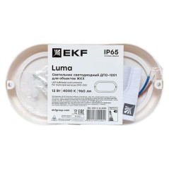 Светильник светодиодный ЖКХ ДПО-1001 12Вт 4000К IP65 овал EKF BKL-1001-V-12-4000