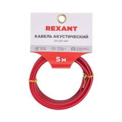 Кабель Stereo 2х1.00 красн./черн. (уп.5м) Rexant 01-6105-3-05