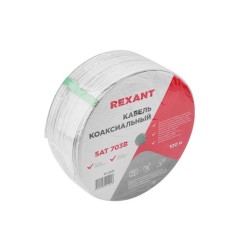 Кабель SAT 703B+CU/AL/CU (75Ом) 100м (м) Rexant 01-2431