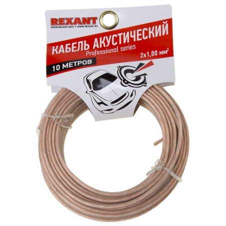 Кабель Stereo 2х1.00 прозр. SILICON (уп.10м) Rexant 01-6305-10