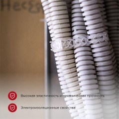 Хомут полимерный прозр. (уп.20шт) Rexant 07-7309