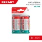 Элемент питания алкалиновый D/LR20 1.5В 15200мА.ч (блист.2шт) Rexant 30-1020