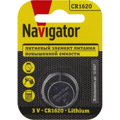 Элемент питания литиевый CR1620 93 827 NBT-CR1620-BP1 (блист.1шт) NAVIGATOR 93827