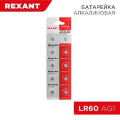 Элемент питания "таблетка" LR60,AG1,LR621,G1,164,GP64A,364,SR621W (уп.10шт) Rexant 30-1040