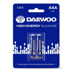 Элемент питания алкалиновый AAA/LR03 1.5В High Energy Alkaline 2021 BL-2 (уп.2шт) DAEWOO 5030350