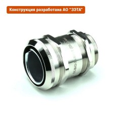 Ввод кабельный ВК-М42-33-МР38 IP66/IP67/IP68 ГОФРОМАТИК/ЗЭТАРУС zeta30028