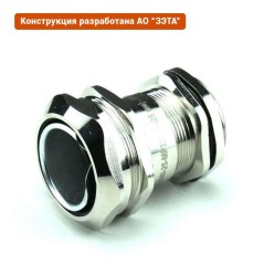 Ввод кабельный ВК-М40-25-МР32 IP66/IP67/IP68 ГОФРОМАТИК/ЗЭТАРУС zeta30022