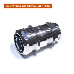 Ввод кабельный ВК-М25-18-МР25 IP68 ГОФРОМАТИК/ЗЭТАРУС zeta30016