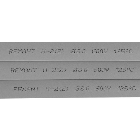 Трубка термоусадочная 8.0/4.0мм сер. 1м (уп.50шт) Rexant 20-8010