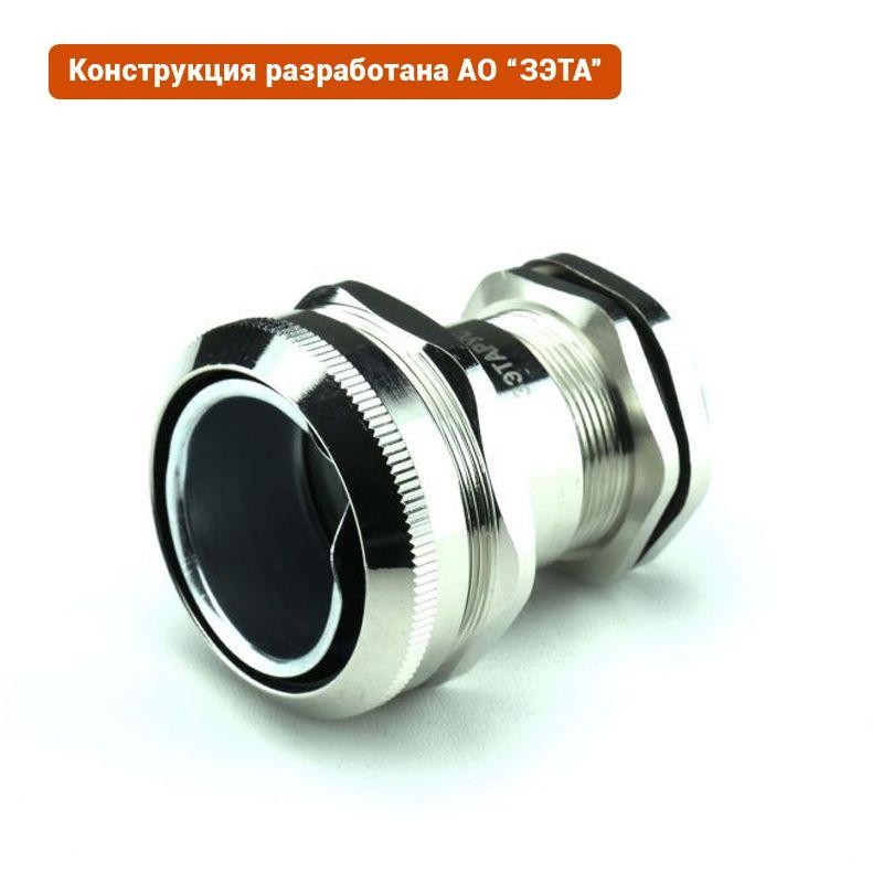 Ввод кабельный ВК-М40-25-МР38 IP66/IP67/IP68 ГОФРОМАТИК/ЗЭТАРУС zeta30023