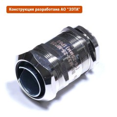 Ввод кабельный ВК-М32-25-МР25 IP68 ГОФРОМАТИК/ЗЭТАРУС zeta30018