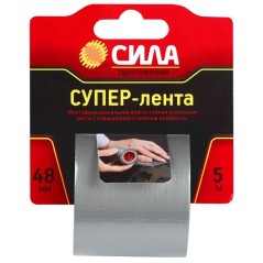 Лента клейкая TCL72-02 48ммх5м СИЛА C0044591