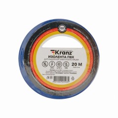 Изолента ПВХ 0.13х15мм 20м синяя (уп.10шт) Kranz KR-09-2605