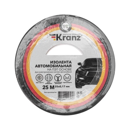 Изолента автомобильная полиэстер 0.17х25мм 25м Kranz KR-09-2916-1