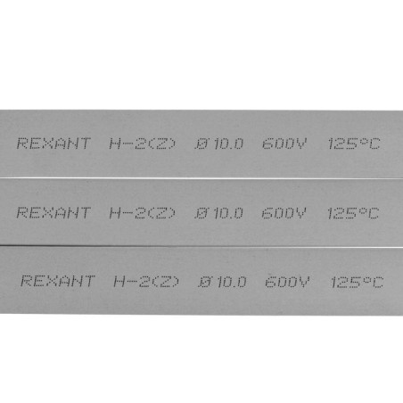 Трубка термоусадочная 10.0/5.0мм сер. 1м (уп.50шт) Rexant 21-0010