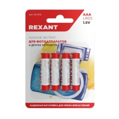 Элемент питания алкалиновый AAA/LR03 1.5В 1200мА.ч (блист.4шт) Rexant 30-1012