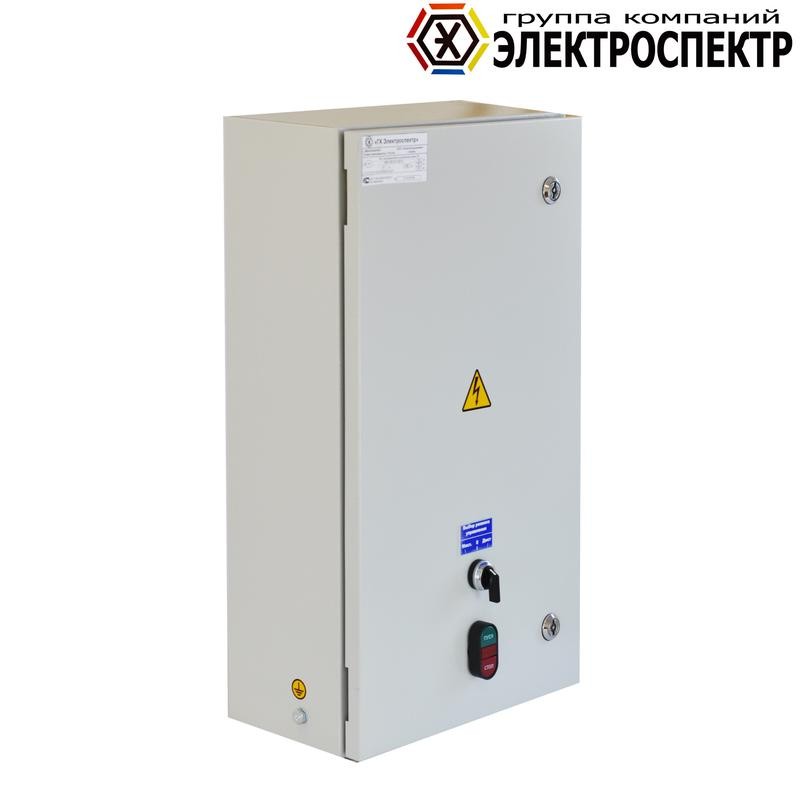 Ящик РУСМ5125-3074 Электроспектр _VYR512530