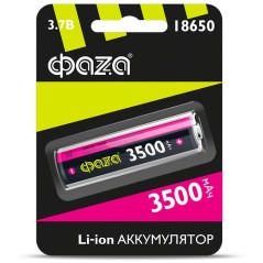 Аккумулятор 18650 3.7В Li-Ion 3500мА.ч без платы защиты ФАZА 5028050