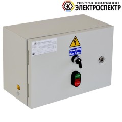 Ящик РУСМ5111-2274 Электроспектр _VYR511122