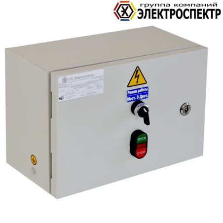 Ящик РУСМ5110-3074 Электроспектр _VYR511030